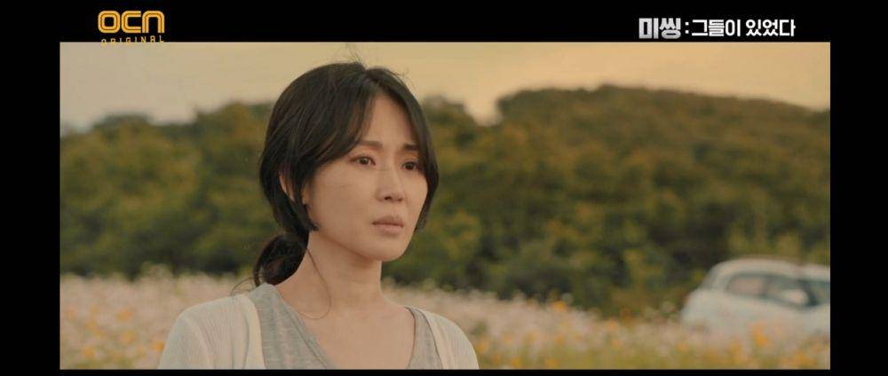 Son Ji Yoon di Missing: The Other Side (dok. OCN/Missing: The Other Side)