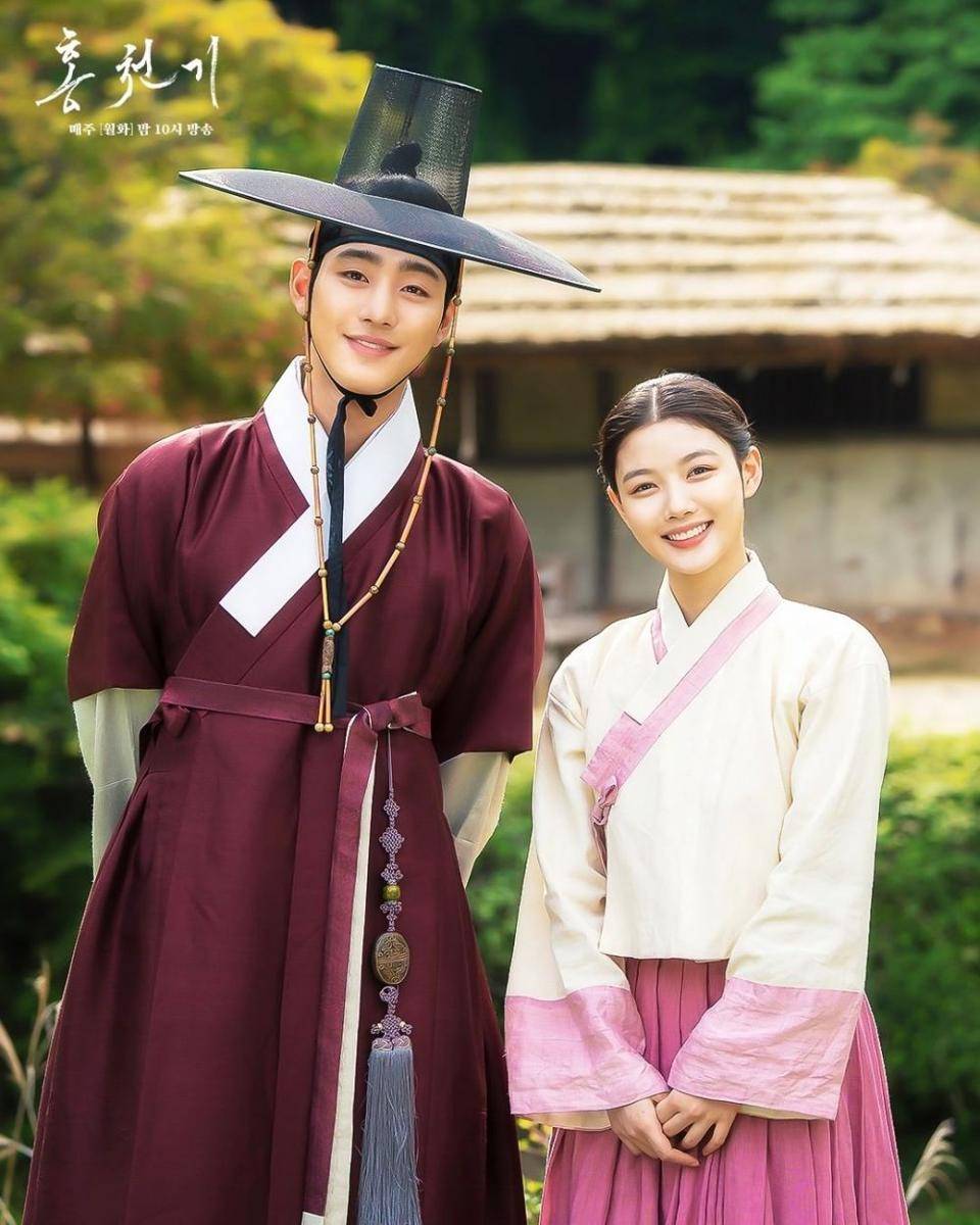 Ahn Hyo Seop dan Kim Yoo Jung di drama Lovers of The Red Sky (instagram.com/sbsdrama.official)