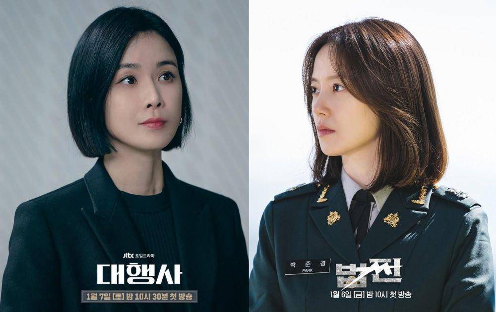 Lee Bo Young di drama Agency (instagram.com/jtbcdrama) | Moon Chae Won di drama Payback (instagram.com/sbsdrama.official)