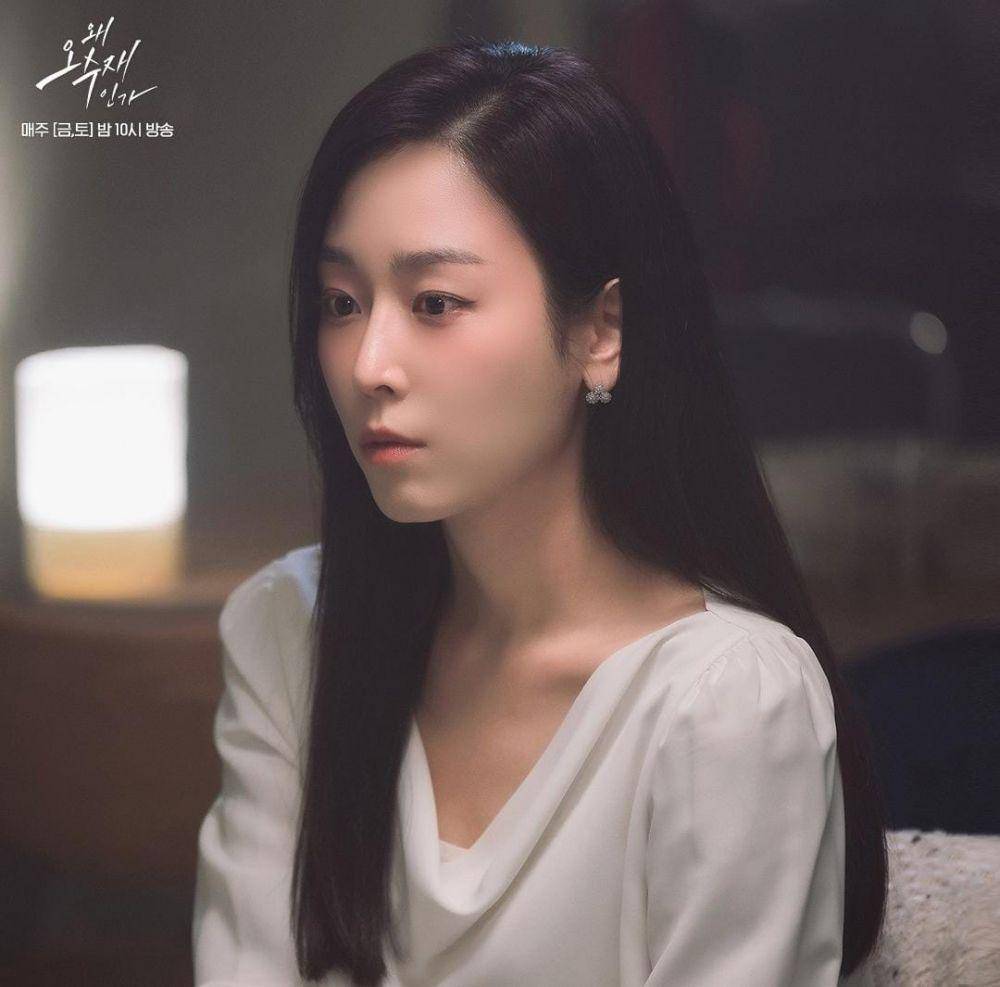 Seo Hyun Jin di drama Why Her (instagram.com/sbsdrama.official)