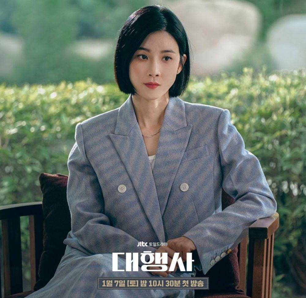 Lee Bo Young di drama Agency (instagram.com/jtbcdrama)