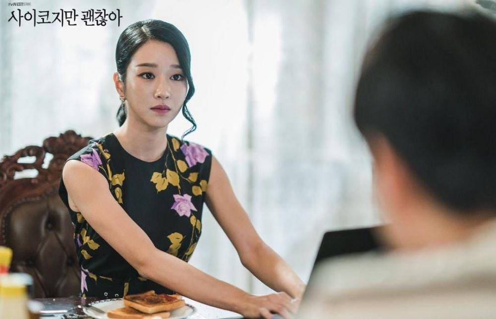 Seo Yea Ji di drama It's Okay To Not Be Okay (instagram.com/tvn_drama)
