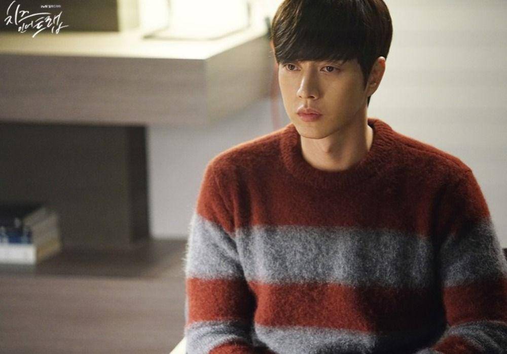 Park Hae Jin di Cheese in the Trap (dok. tvN/Cheese in the Trap)