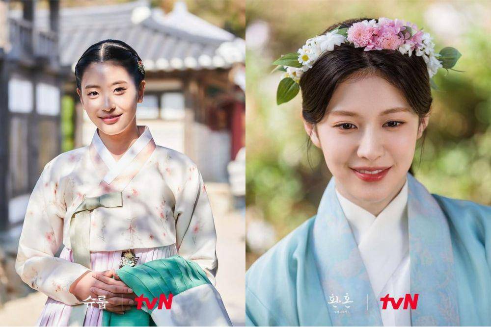 Oh Ye Ju di drama Under The Queen's Umbrella dan Go Yoon Jung di drama Alchemy of Souls (instagram.com/tvn_drama)
