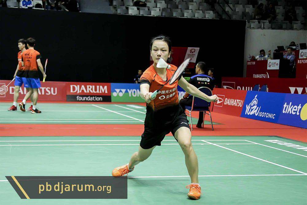Zhang Yi Man (pbdjarum.org)