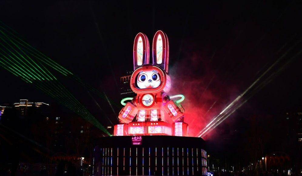 Taiwan Lantern Festival 2023 (Dok. Taipei City Government)