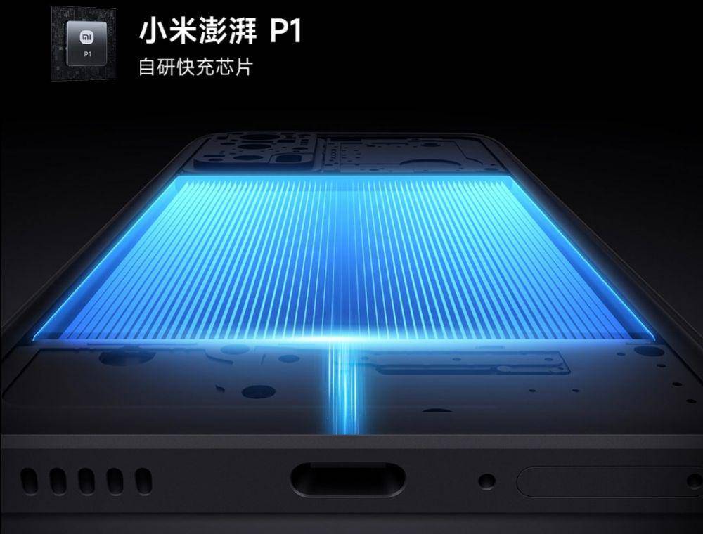 potret baterai Xiaomi Redmi K60 Pro (mi.com)