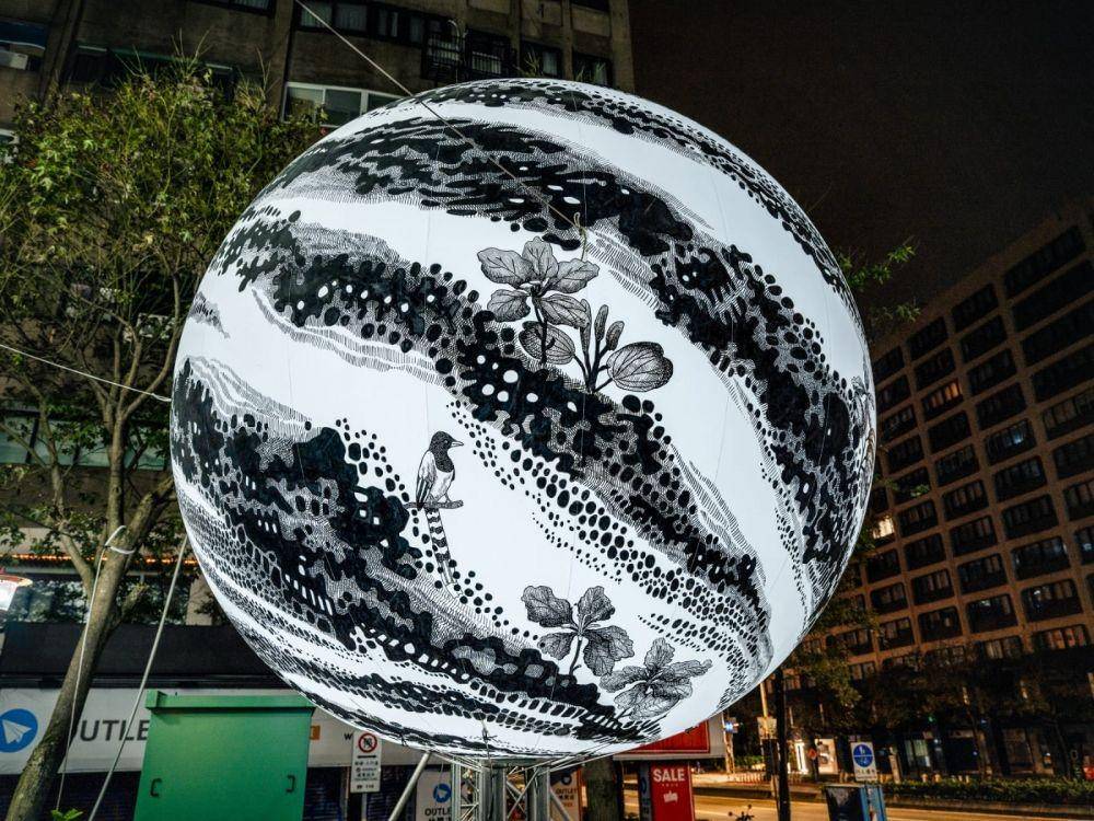 Taiwan Lantern Festival 2023 (Dok. Taipei City Government)