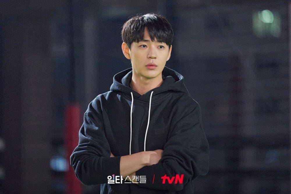 Still Cut drama Korea Crash Course in Romance (Instagram.com/tvn_drama/)