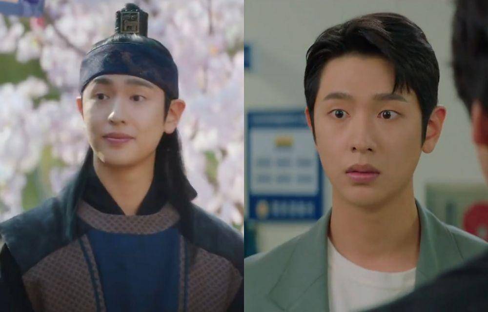 Still Cut drama Korea Kokdu: Season of Deity (dok. Netflix/Kokdu: Season of Deity/)