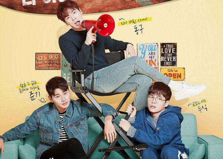 poster Welcome to Waikiki (dok. JTBC/Welcome to Waikiki)