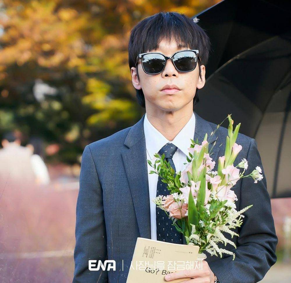 Yoon Byung Hee di drama Unlock My Boss (instagram.com/channel.ena.d)
