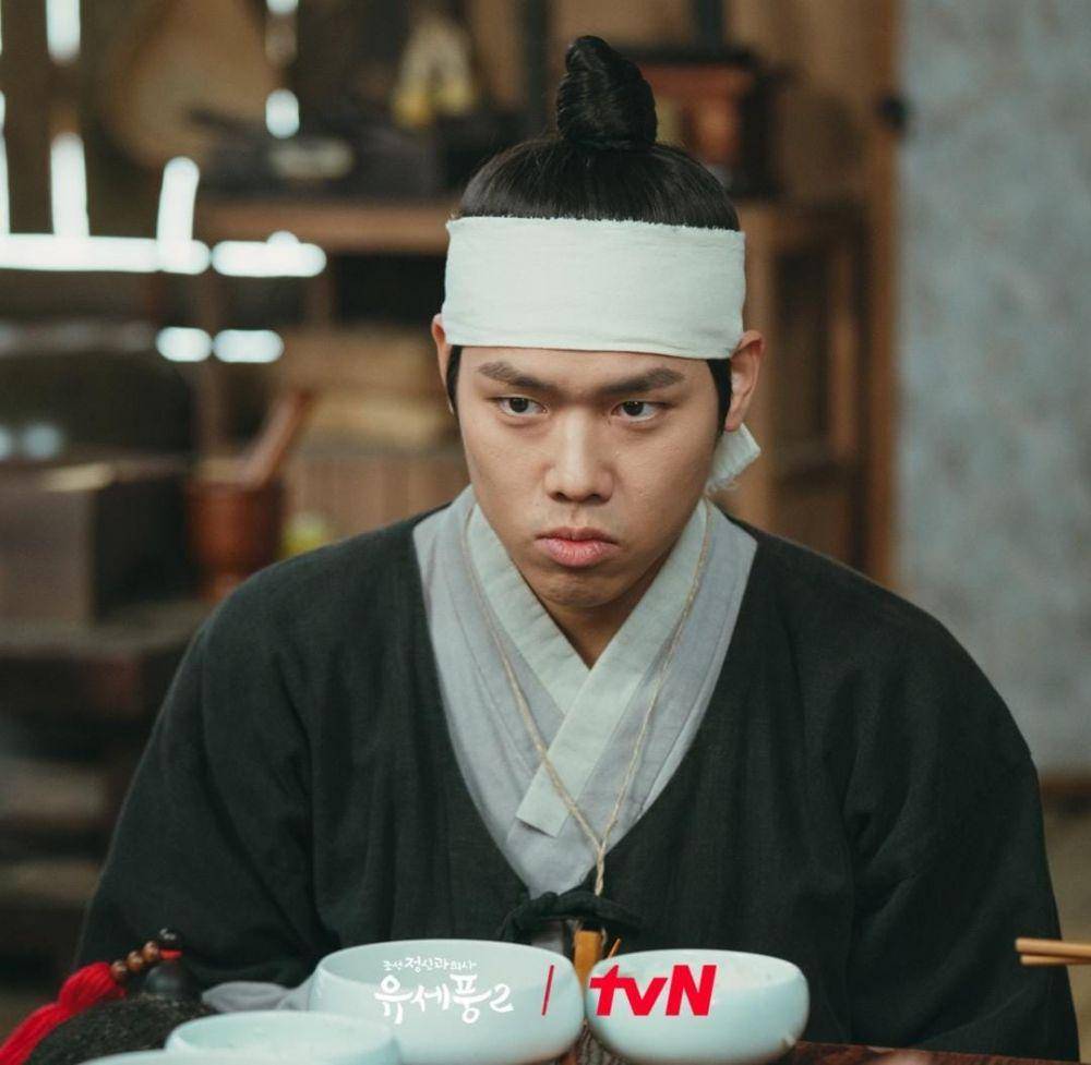 Nam Hyun Woo di drama Poong, The Joseon Psychiatrist 2 (instagram.com/tvn_drama)