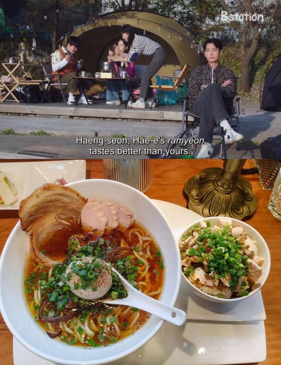 ilustrasi ramyeon di Crash Course in Romance (netflix.com/Crash Course in Romance | instagram.com/ramen5ishii)