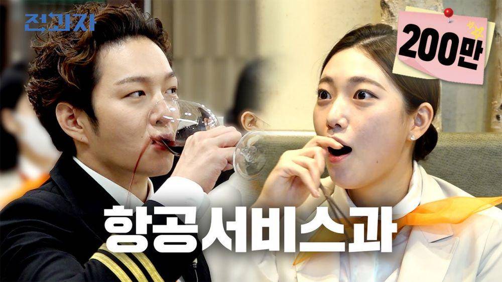 cuplikan episode 7 Jeongwaja (youtube.com/ootb STUDIO)
