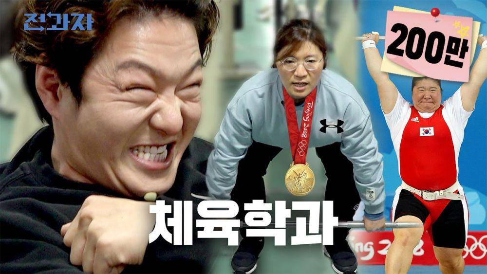 cuplikan episode 9 Jeongwaja (youtube.com/ootb STUDIO)