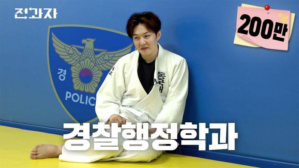 cuplikan episode pertama Jeongwaja (youtube.com/ootb STUDIO)