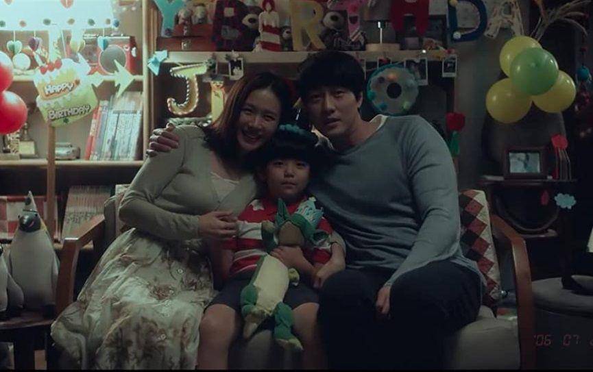 dok. Lotte Entertainment/ Be With You