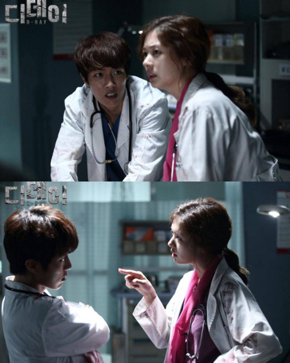 cuplikan drama D-Day (dok. JTBC/D-Day)