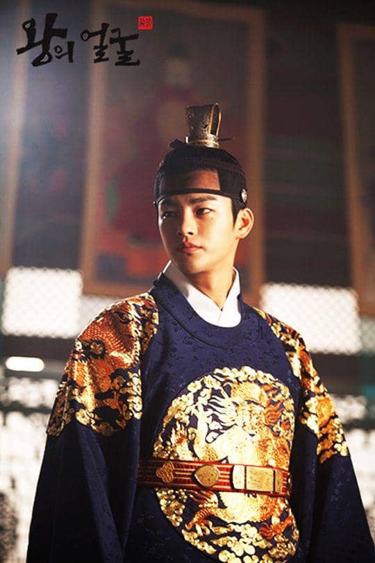 Seo In Guk sebagai putra mahkota Gwang Hae dalam The King's Face. (dok. KBS/The King's Face)