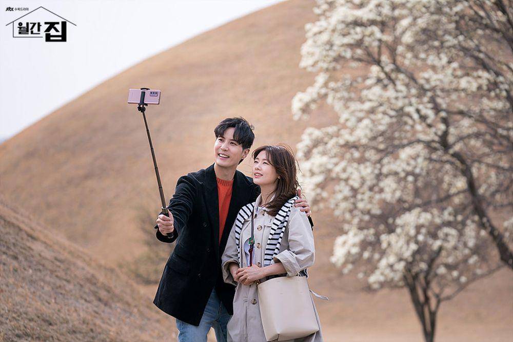 Kim Ji Seok dan Jung So Min di Monthly Magazine Home (dok. JTBC/Monthly Magazine Home)