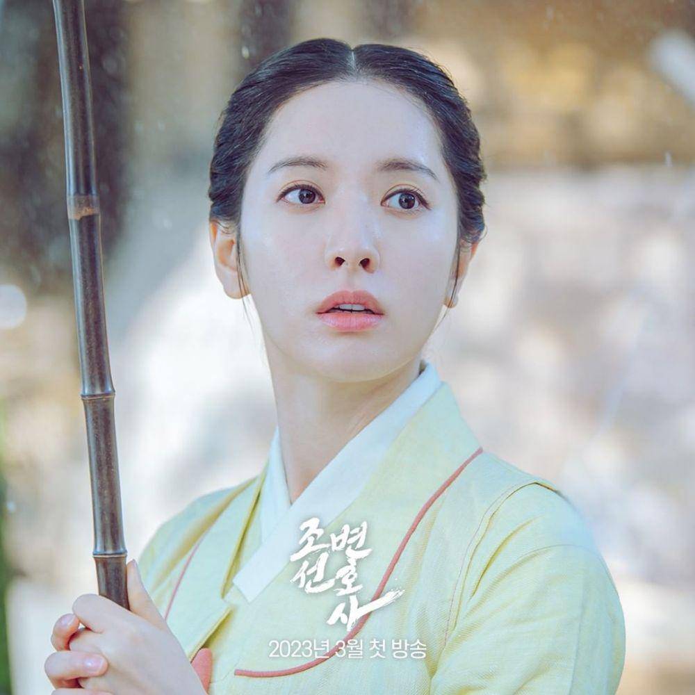 Bona di drama Joseon Lawyer (dok. MBC/Joseon Lawyer)