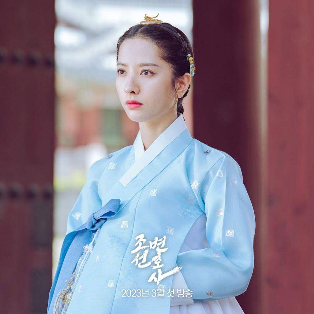 Bona di drama Joseon Lawyer (dok. MBC/Joseon Lawyer)
