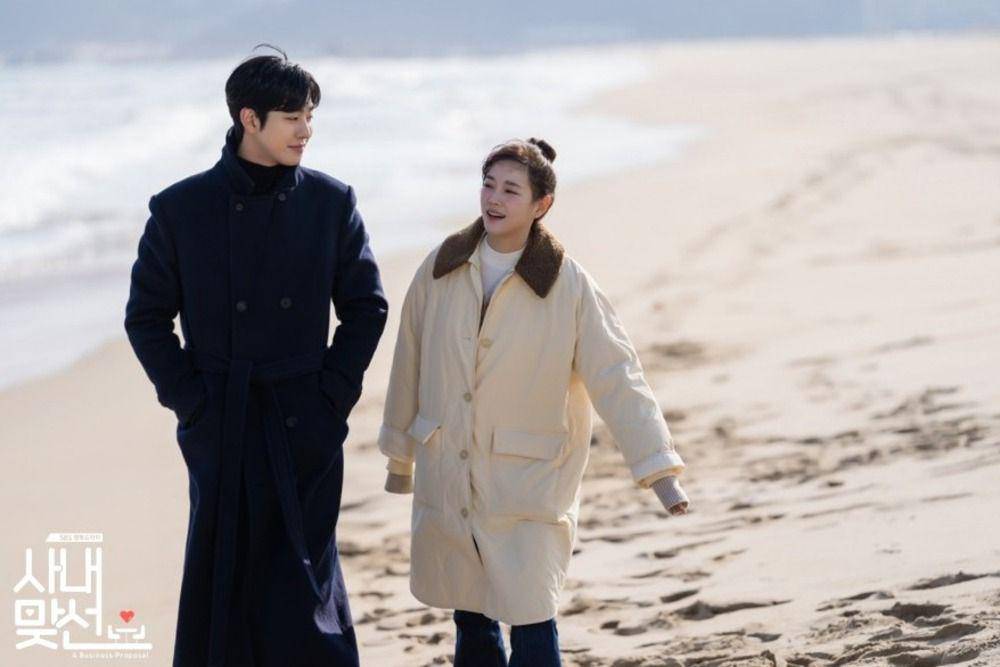 Kim Se Jeong dan Ahn Hyo Seop di Business Proposal (dok. SBS/Business Proposal)