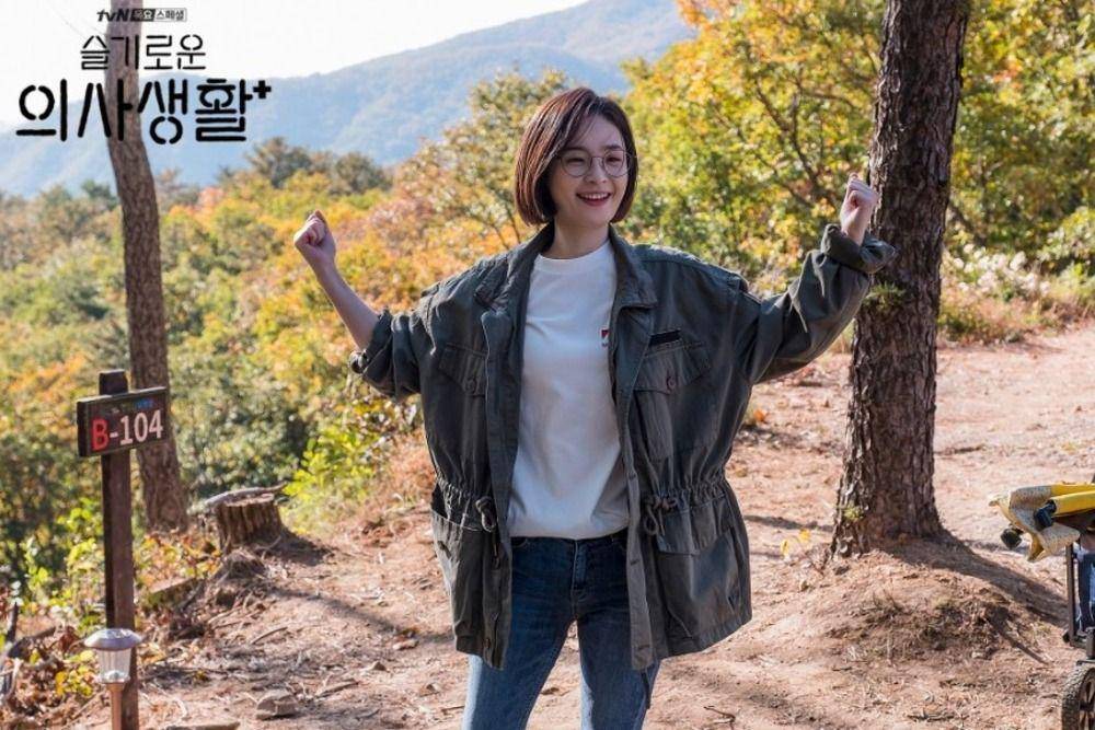 Jeon Mi Do di Hospital Playlist (dok. tvN/Hospital Playlist)