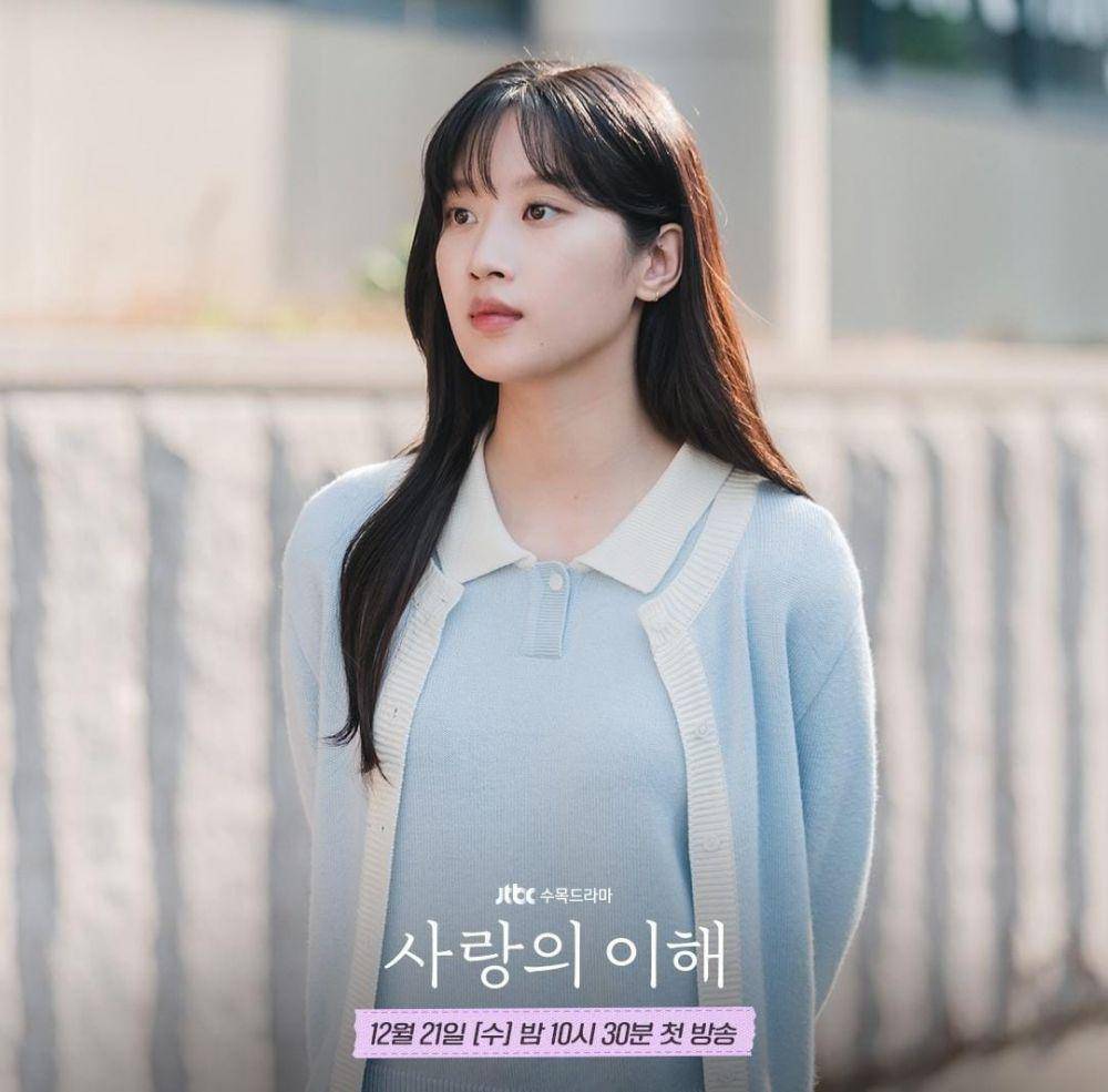 Moon Ga Young di drama The Interest of Love (instagram.com/jtbcdrama)