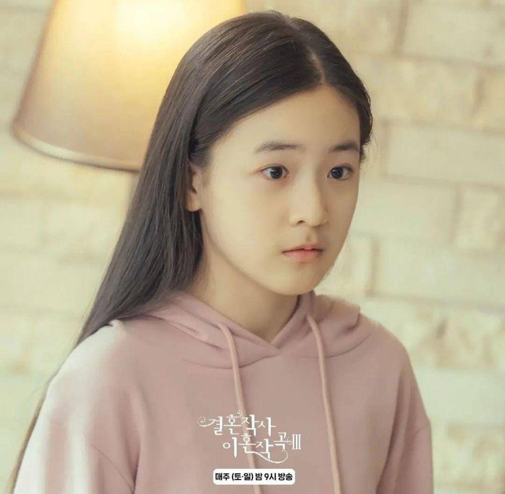 Park Seo Kyung di drama Love ft. Marriage and Divorce (instagram.com/seokyung3136)