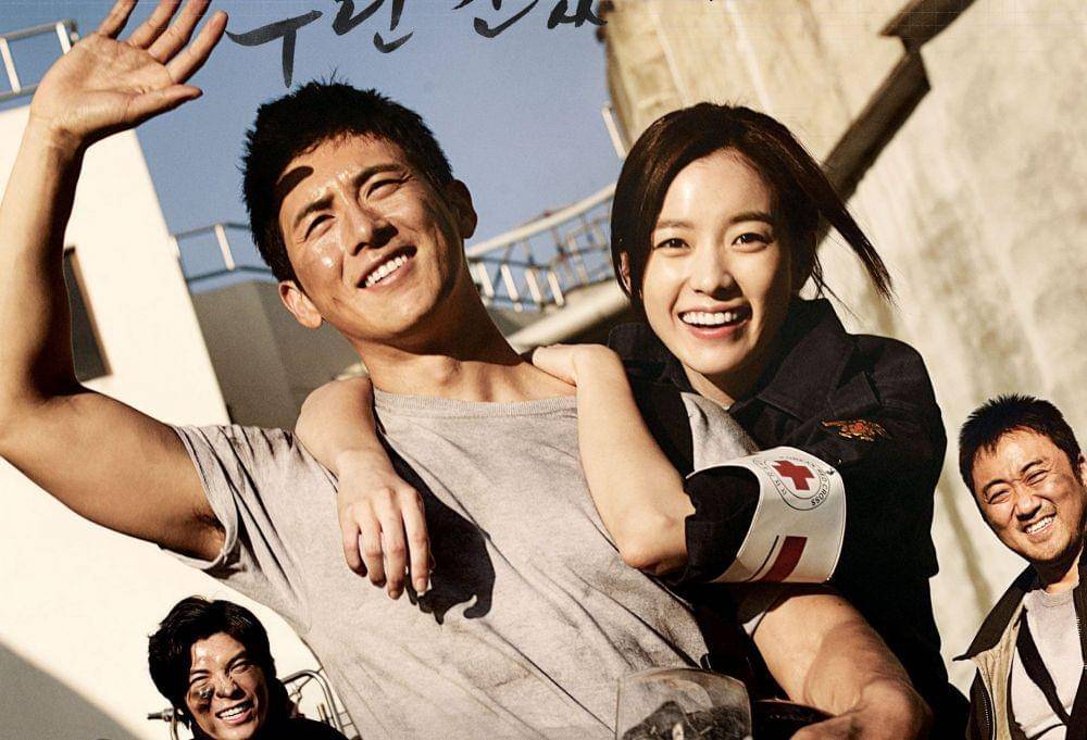 dok. ORM Pictures/ Love 911