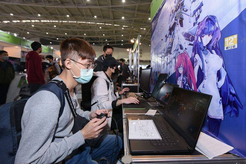 dok. Taipei Game Show