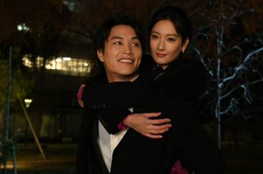 Nanao dalam drama Marriage Is Difficult for a Ninja (twitter.com/ninja_fujitv)
