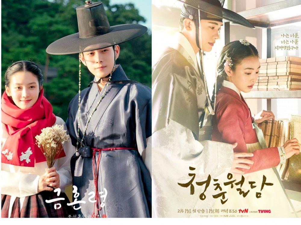 5 Kemiripan Our Blooming Youth dan The Forbidden Marriage, Romantis!