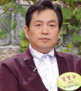 Im Young Gyu (dok. Soompi)