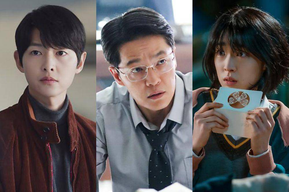 Song Joong Ki (post.naver.com/하이지음스튜디오) | Jo Han Chul (post.naver.com/눈컴퍼니) | Choi Sung Eun (post.naver.com/ACE FACTORY)
