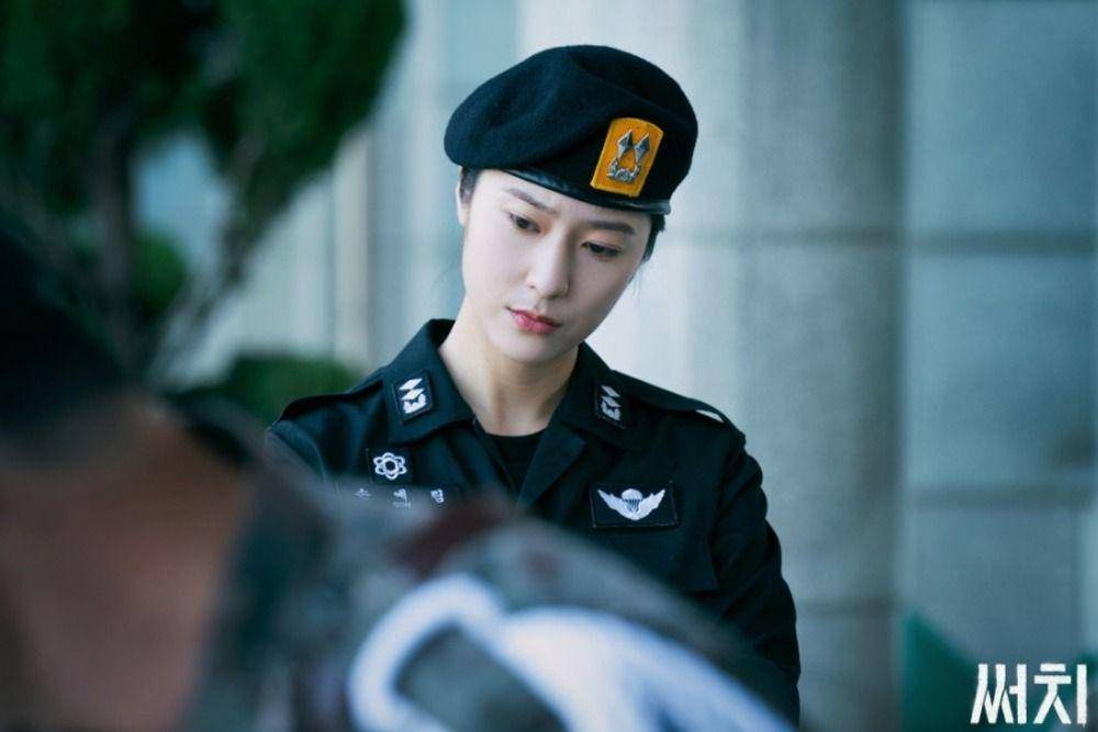 Krystal f(x) di Search (dok. OCN/Search)