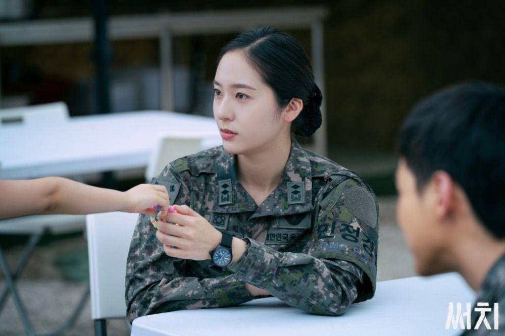 Krystal f(x) di Search (dok. OCN/Search)