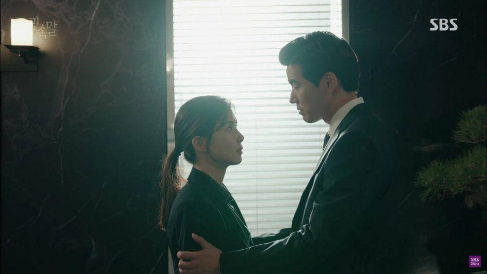 Lee Bo Young dan Lee Sang Yoon di drama Whisper (youtube.com/SBS Drama)