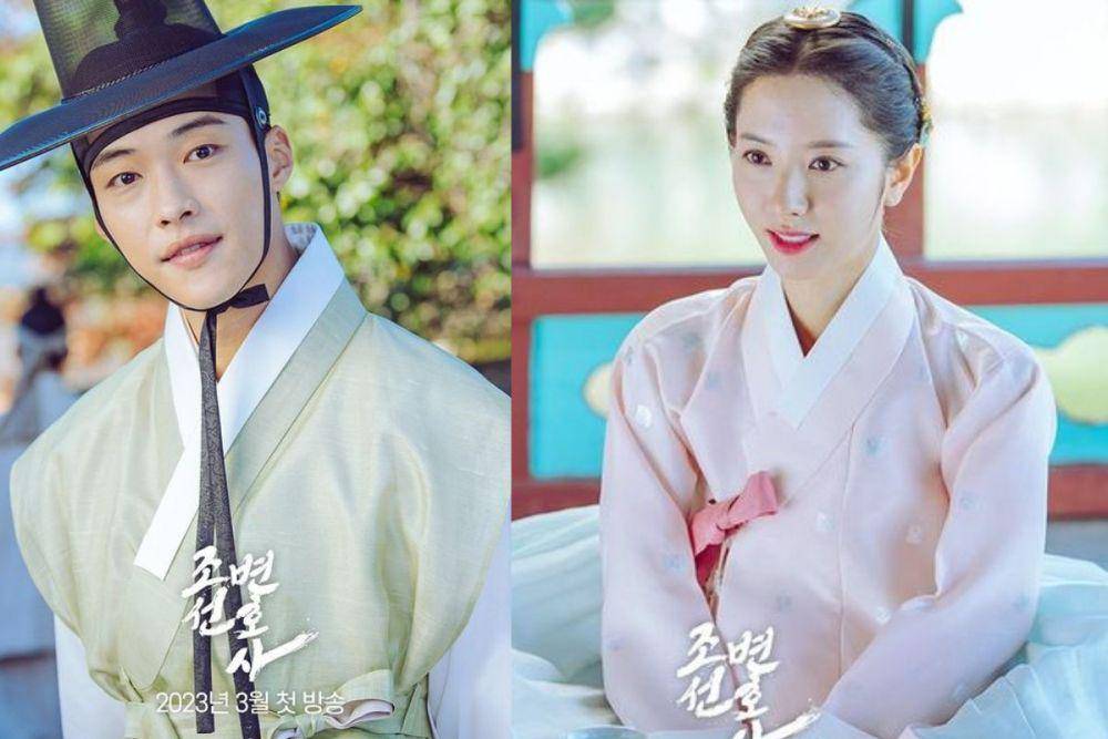 cuplikan drama Joseon Lawyer (instagram.com/mbcdrama_now)