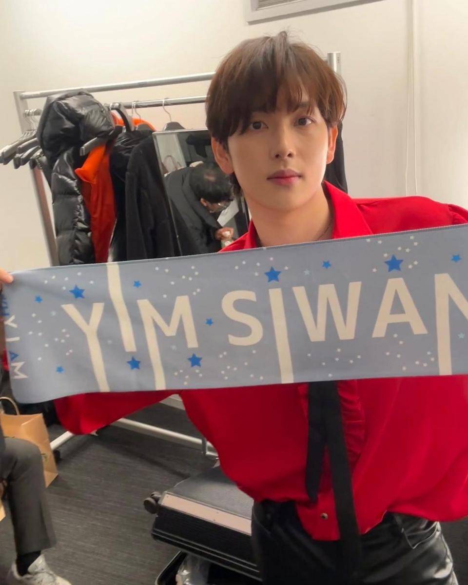 potret Im Siwan (instagram.com/yim_siwang)