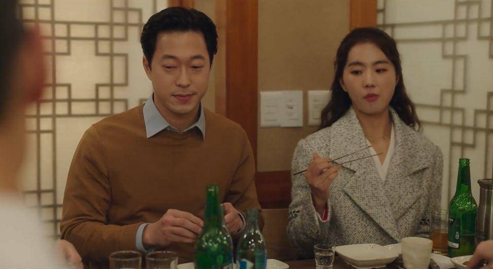 Still cut drama Korea The Interest of Love (dok. Netflix/The Interest of Love/)