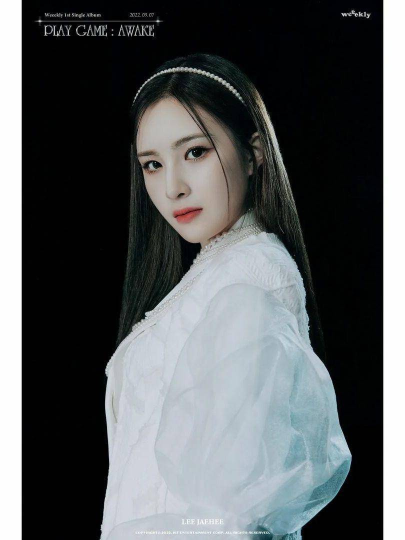 potret Lee Jaehee Weeekly (instagram.com/_weeekly)