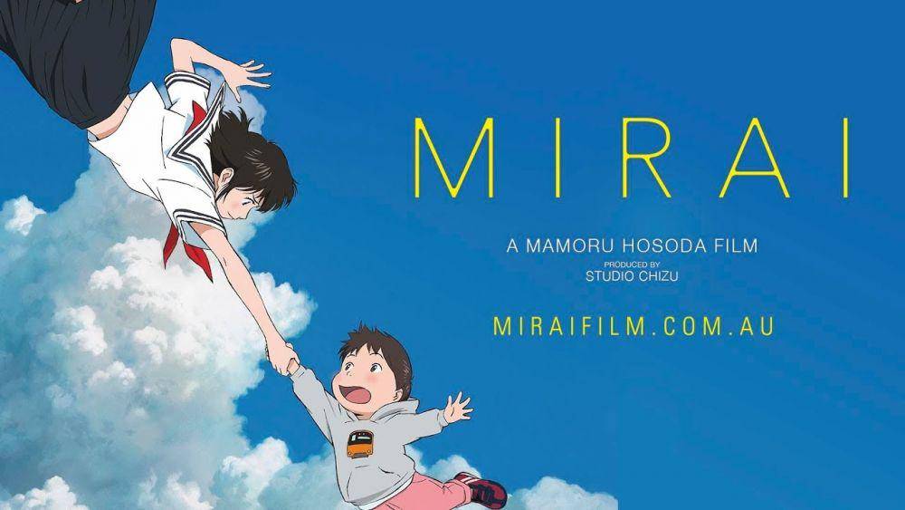 Mirai (dok. Studio Chizu/Mirai)