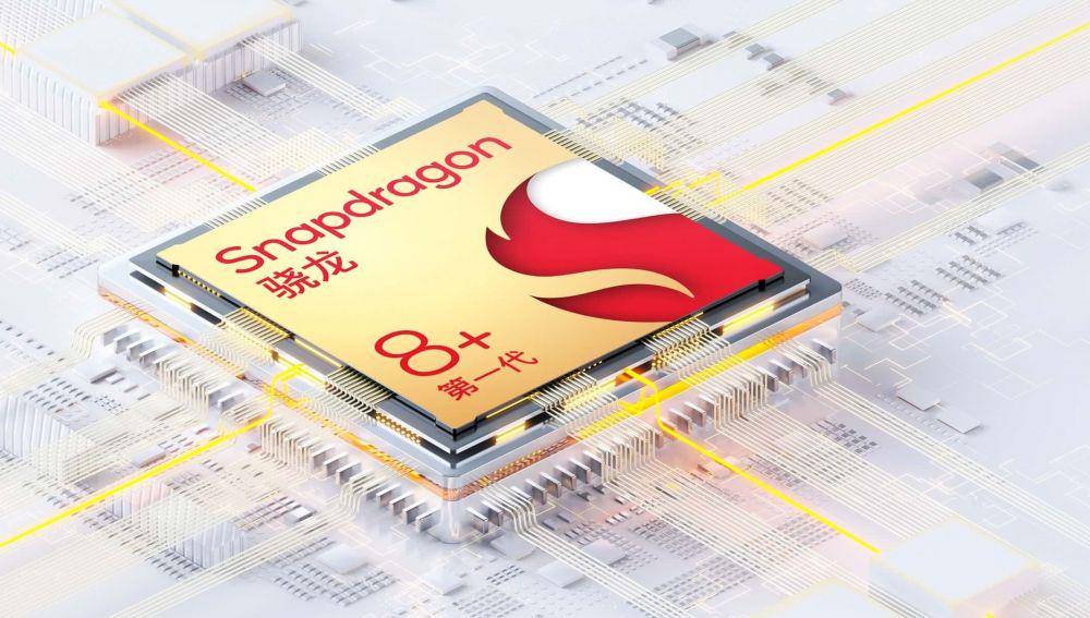 ilustrasi prosesor Qualcomm Snapdragon 8+ Gen 1 (realme.com)