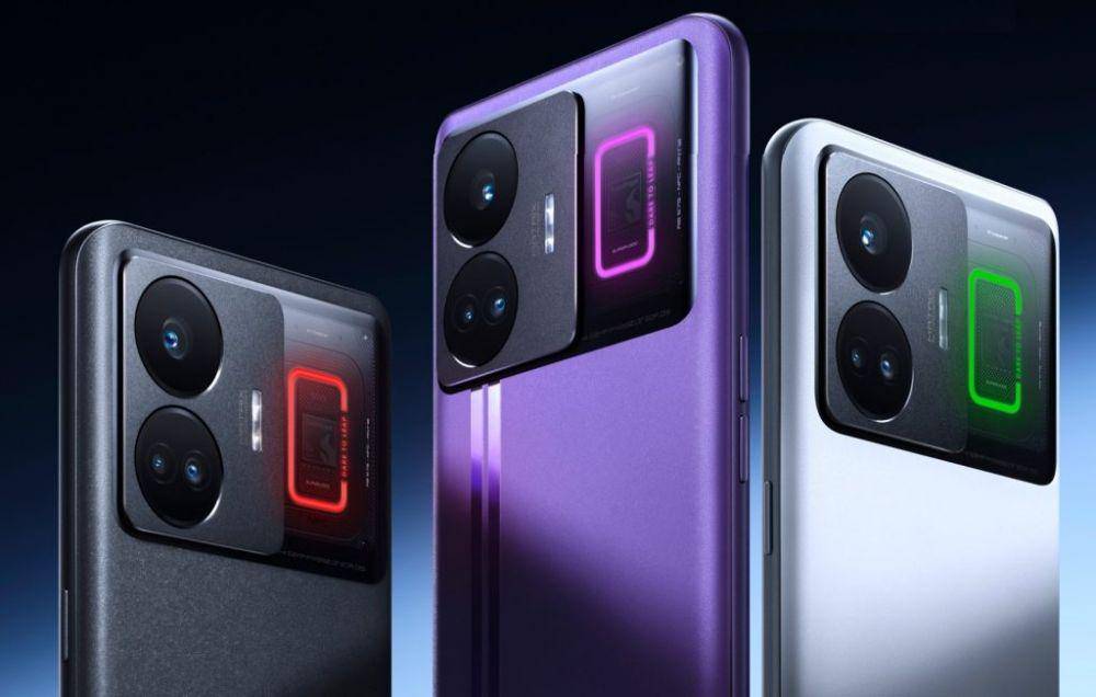 Realme GT Neo5 (realme.com)