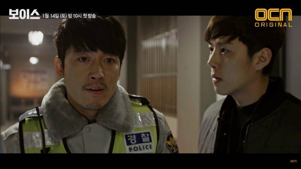 Jang Hyuk di drama Voice (youtube.com/OCN)