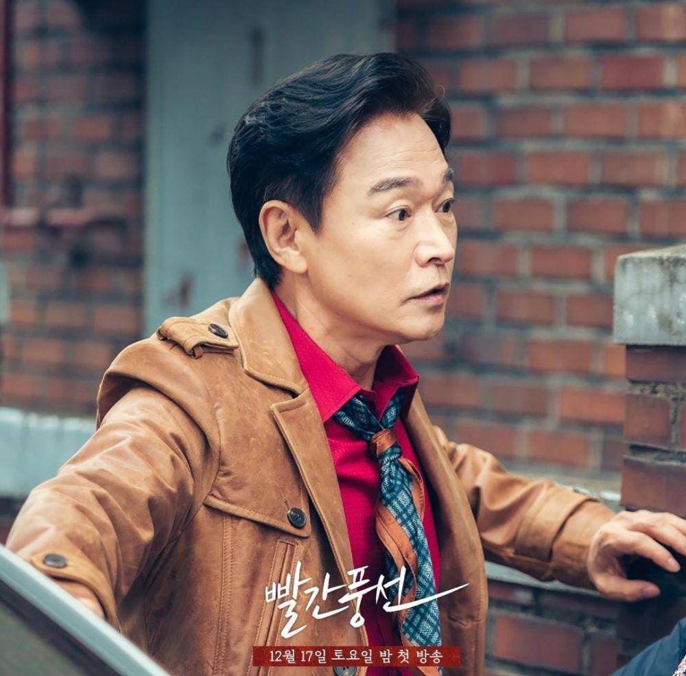 Jung Bo Suk di drama Red Balloon (instagram.com/tvchosuninsta)