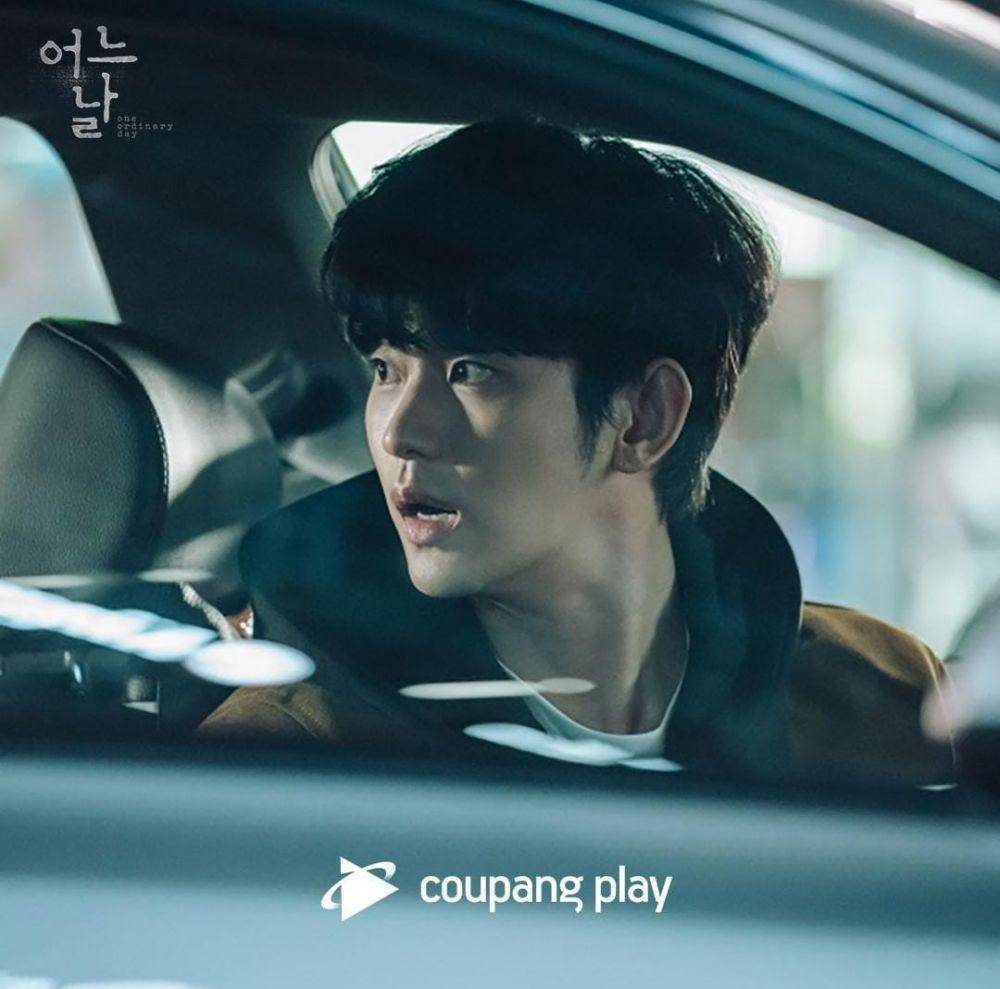 Kim Soo Hyun di drama One Ordinary Day (instagram.com/coupangplay)